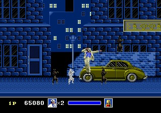 apecqq's tweet photo. This is one of my favorite arcade games as a kid.
#mjtomint https://t.co/Lds5SdIaRc