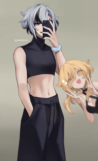 #Knavelumi 