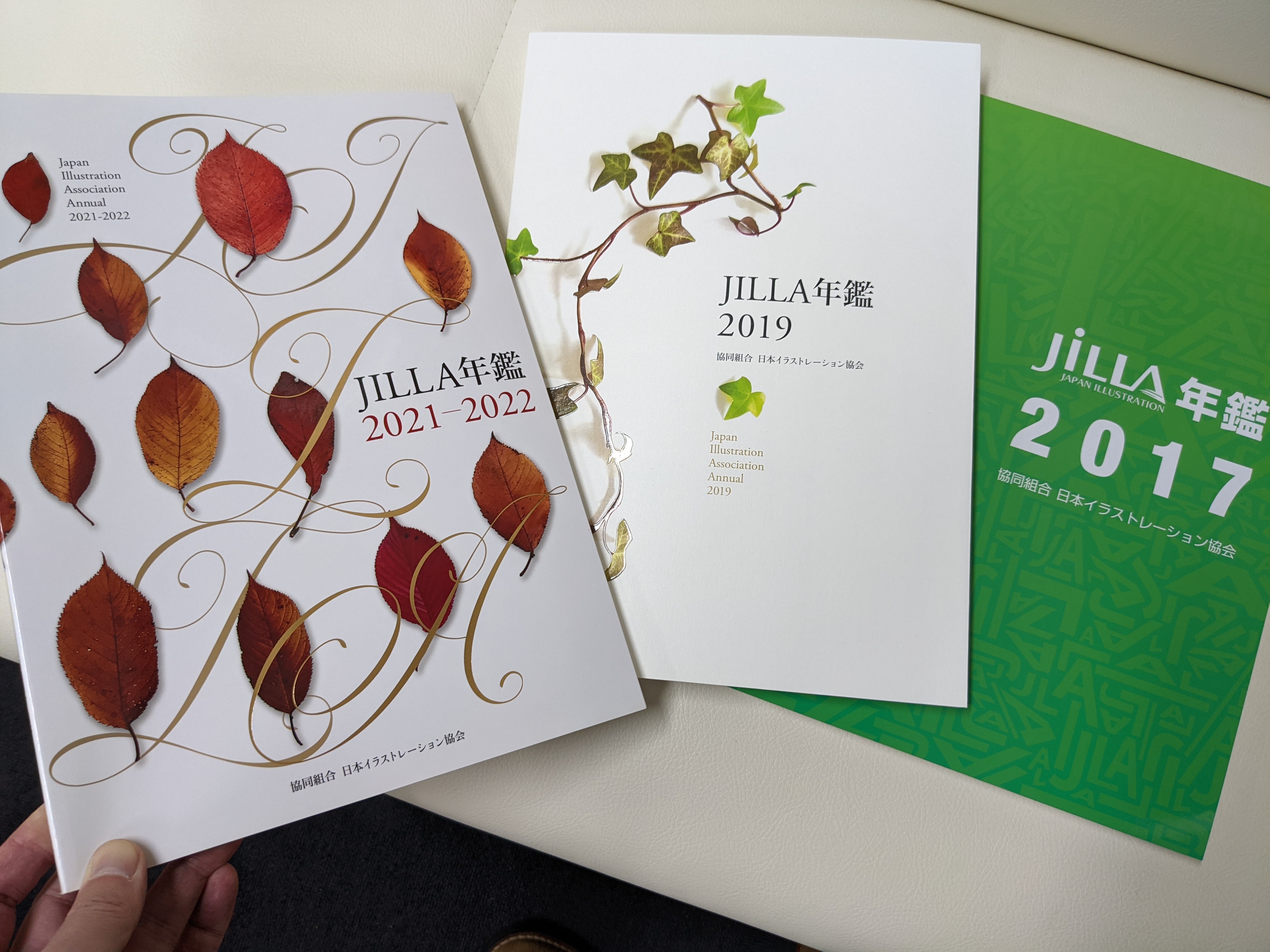Jilla 日本イラストレーション協会 Jilla Or Jp Twitter