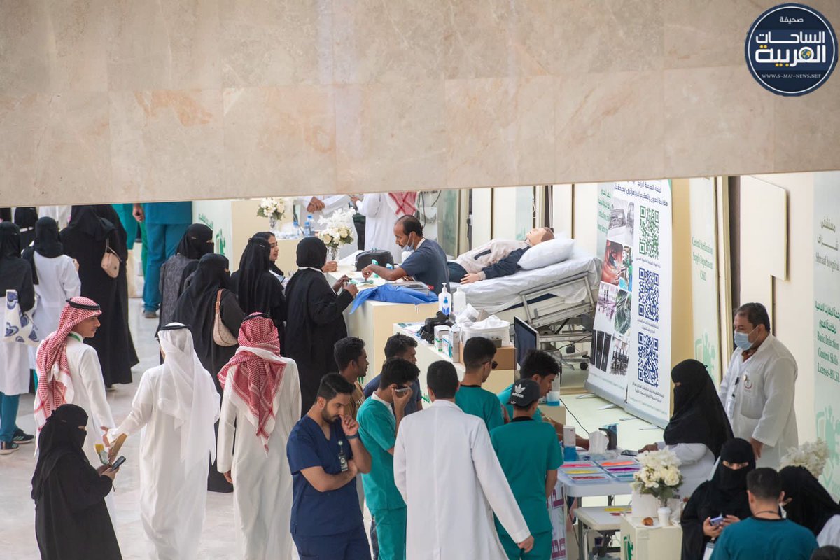 صحة حائل تُفعل أنشطة الأسبوع العالمي لمكافحة العدوى
<a href="/SaudiMOH/">وزارة الصحة السعودية</a>
#وزارة_الصحة
#الصحة
<a href="/hailhealth/">فرع وزارة الصحة بمنطقة حائل</a>
#صحة_حائل
#الاسبوع_العالمي_لمكافحة_العدوى
#حائل
#حائل_الآن
#منطقة_حائل
<a href="/I__SUAD/">سُعاد الشمري SUAD ALSHAMMRI</a>
#الساحات_العربيه

 wp.me/pd67Z9-WlBF