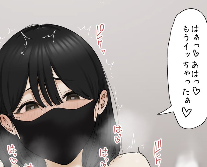 一枚追加できました🙇🏻‍♂️
pixivFANBOXで受付の可愛いあの子を公開しました! https://t.co/3N2egOrS0V 