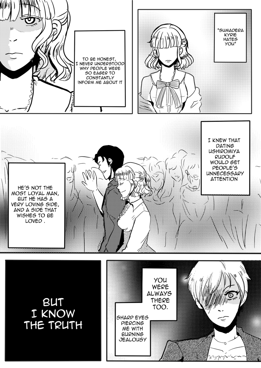 Uminetta・うみねた tweet media