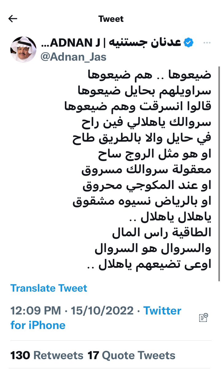 جستنيه ههههههههههههههههههههههههههههههههههههههههههههههههههههههههههههههه