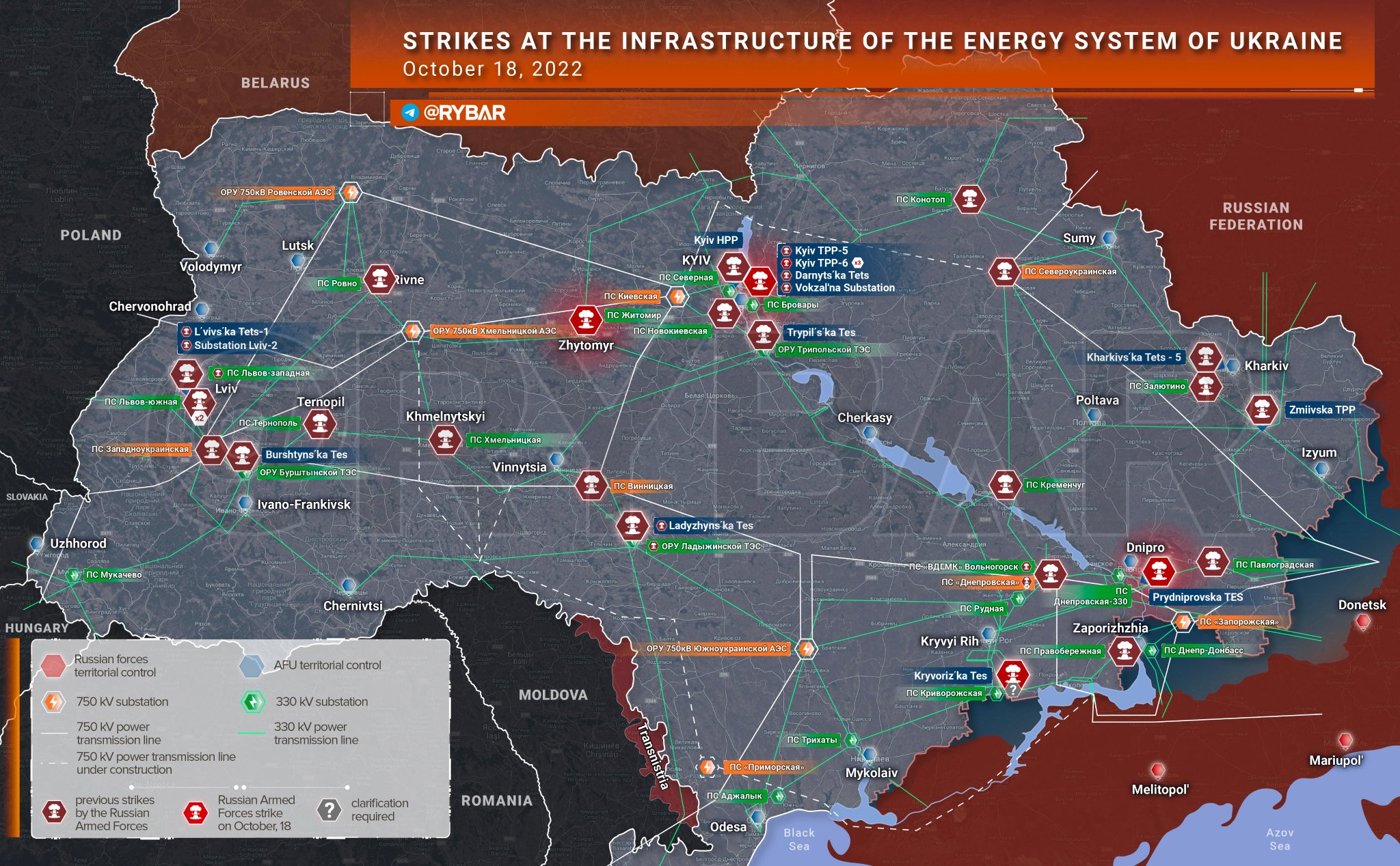 Rybar in English on Twitter: "🇷🇺🇺🇦💡Russian Armed Forces strikes on ...