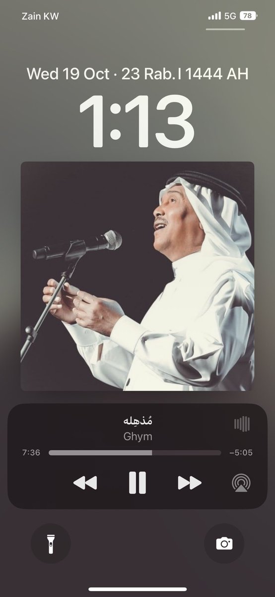 Sult1908's tweet image. "تملأك بالاساله"