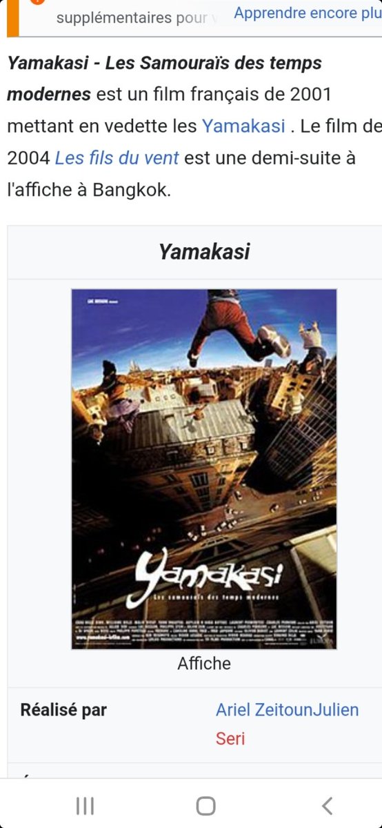 <a href="/atipyque/">Ati</a> <a href="/PolitiqueQPV/">Politique De La Ville</a> ---     autre #vision de   ..
Ils ont appris le sens de la bienveillance et responsabilité