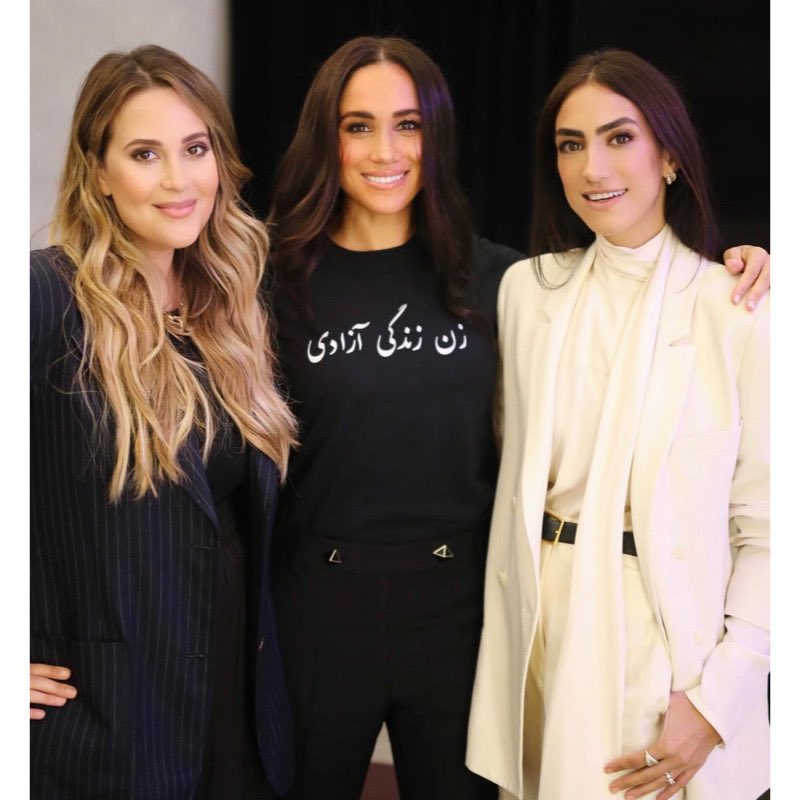 Thank you to Meghan, Duchess of Sussex, for standing in solidarity with the women and girls of Iran. Her t-shirt says “Women, Life, Freedom” in Persian. The chant was originally created by Kurdish women and has now come to be used widely. #MahsaAmini #ZhinaAmini