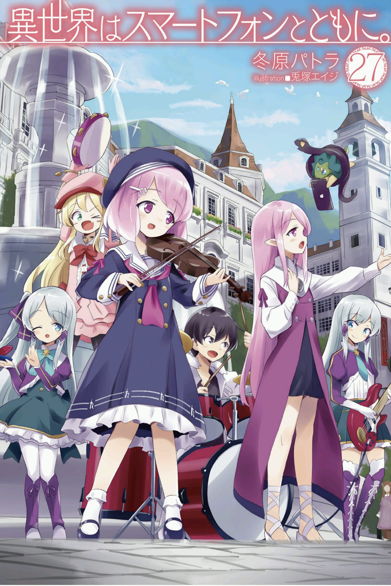 冬原パトラ Winterpatora Twitter