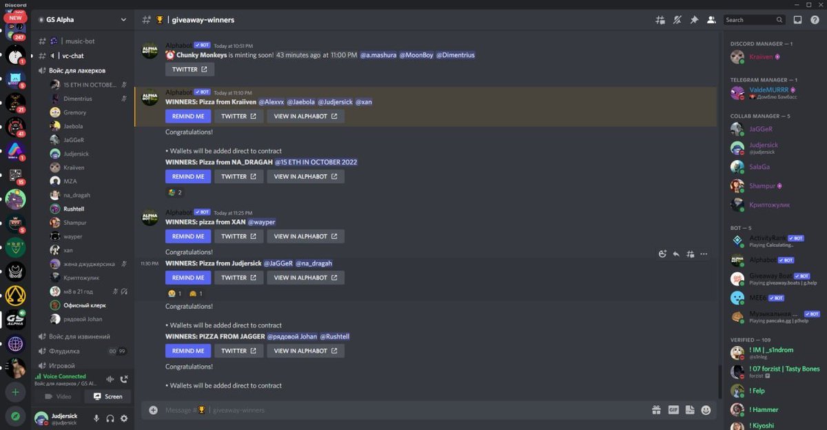 More giveaways for PIZZAS among GS Alpha members! Have a nice day, degenminters ^_^
#gs_alpha #gsalpha #NFTs #success