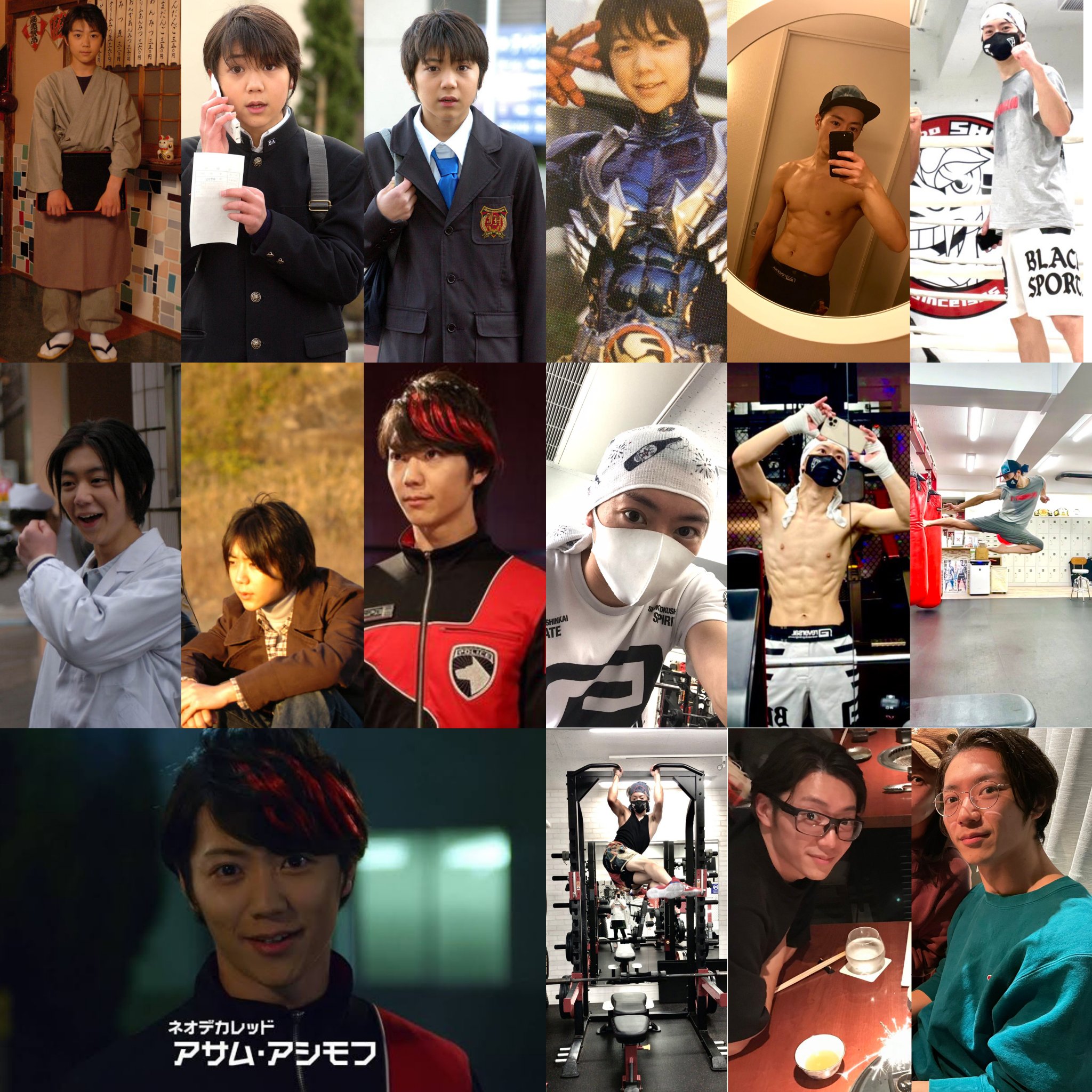 Sentai Rider BANK Reiwa على X: Sentai Rider BANK Reiwa على X: