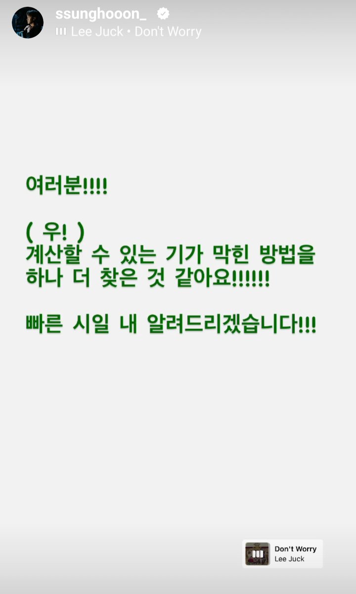 LapoemStory2's tweet photo. 2022.10.18. (화, 09:40 PM)
#라포엠 #최성훈 #vlive
제 1장 걱정말아요 그대 (우!)
#라포엠_영원히_라뷰와
👇from: 최성훈 IGs
https://t.co/hIWsvTpcHd