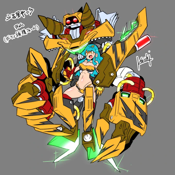 寝る前の2時間ラクガキ_(:3」[_]アニメ放送のお陰でTLでラムをよく見るっちゃ。僕も影響されて描いたみたっちゃ!そしたら何かよく分からないモノになった…っちゃ(因みに手が部分的に赤いのは別の鬼の人のネタっちゃ。 