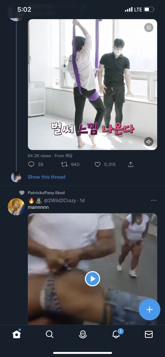 ClaritaPSanchez's tweet photo. @LIPS_JM Okay but this was what was under this tweet and I can’t stop laughing 😂 https://t.co/Bv2quyuHBm