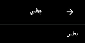 ilyolivia7's tweet photo. سيرش هوشاتي اليومي https://t.co/vJFCFZuaU3