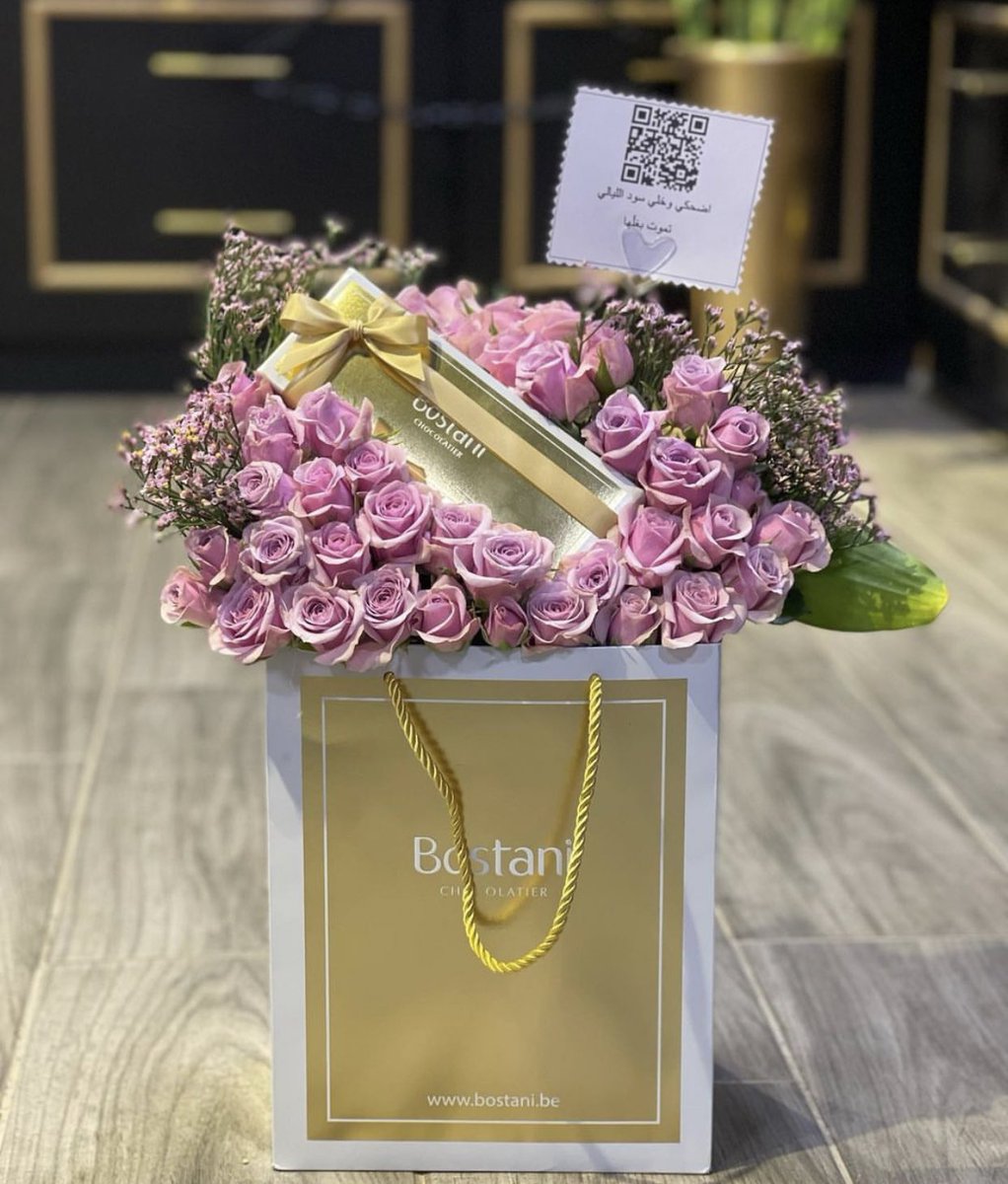 اختار هديتك و انت في بيتك
نسعد بخدمتكٌم.

#مندوب_تنسيق_وتوصيل_عنيزه_القصيم #مندوب_عنيزه
#توصيل_طلبات_عنيزه_القصيم
#تنسيق_باقات_ورود 
#ساعات_القصيم_عنيزه_بريده_ 
#مندوب_القصيم 
#غرف_عرسان_القصيم 
#عنيزه_مول 
#اكسبلور 
#هدايا_القصيم💞 
  #تنسيق_هدايا_القصيم_عنيزه
#مندوب