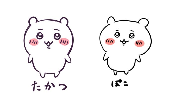 昨日たかつと例のAIで色々試してたんだけど、これがこうなるのは流石に予想出来なかった 