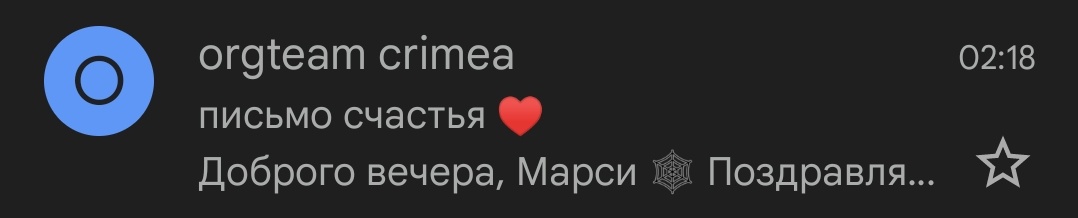 n1gfi's tweet photo. сладко, вкусно 🥺😋 https://t.co/LsKkMkAj7y