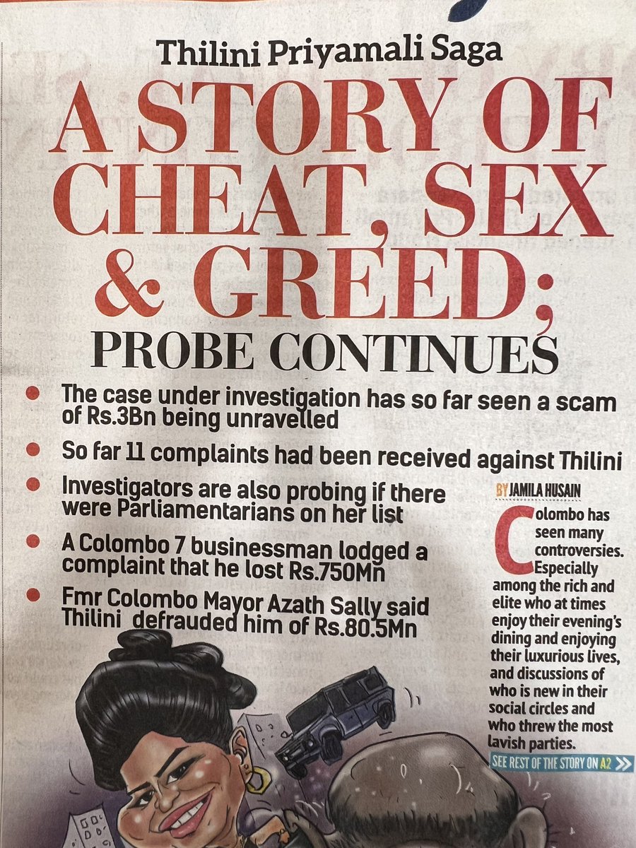 Following the Thilini Priyamali saga. A side note. Shouldn’t authorities check if those supposed to have been defrauded have tax files and income declarations in line with the amounts defrauded. #tax #fruad #SriLankaEconomicCrisis