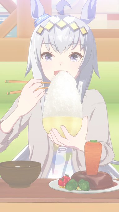 静止画でオグリのご飯みると尋常じゃない減り方に笑う 