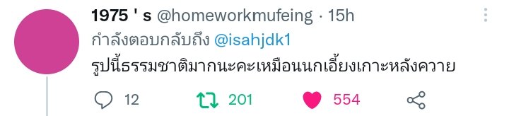 🧡 tweet media