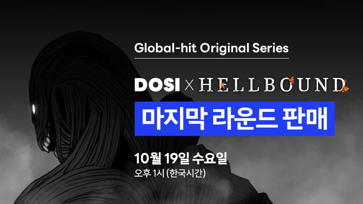 DOSI_official tweet media