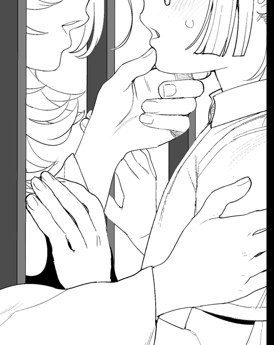 手がいっぱいある 