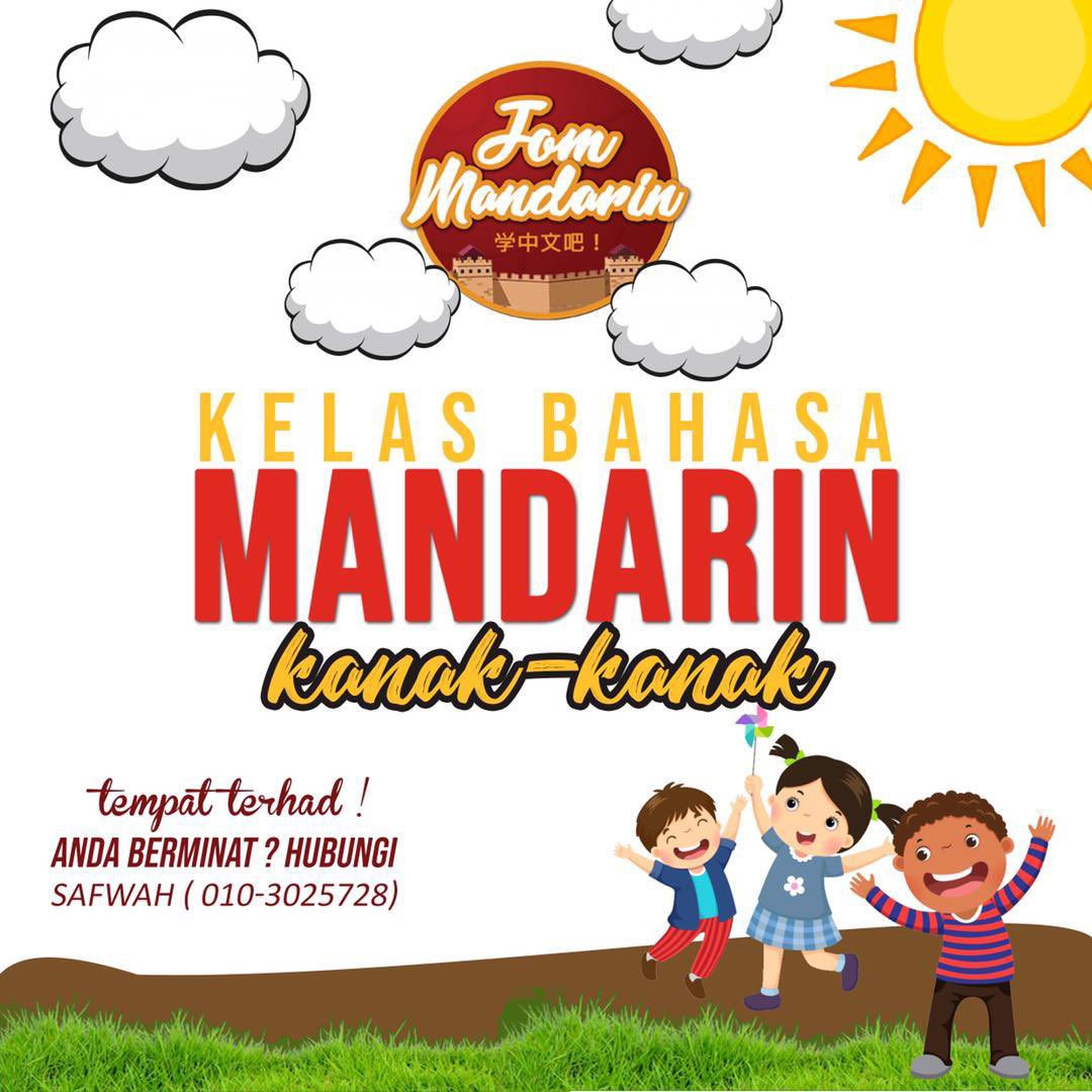 Apakah cara untuk anak anda fasih bertutur Mandarin dengan berkesan❓

📍Bimbingan daripada guru yang komited &amp; berkelayakan

📍Suasana pembelajaran yang interaktif

📍Praktis menggunakan sebutan &amp; ayat yang tepat lagi lengkap

📍Bahan pembelajaran yang sesuai dengan aras mereka