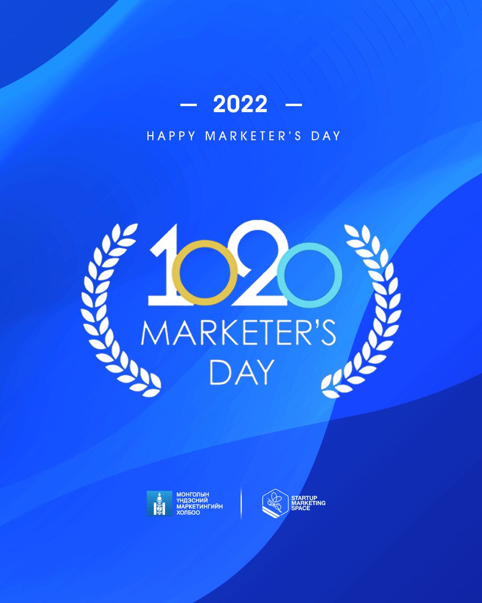 JZolzaya's tweet photo. #HappyMarketersDay 🇲🇳💡💙
Жил бүрийн 10 сарын 20-нд Маркетеруудын өдөр болдог. Энэ өдрийг 2018 онд засгийн хурлаар батлуулж тэмдэглэлт өдөрт оруулж байсан нь саяхан мэт санагдаж байна.Маргааш хамт олон найз нөхдөөрөө сайхан баярлаарай. Та нарын өдөр шүү. Ажлынхандаа хэлээрэй 😁. https://t.co/8V62Be1Ozt