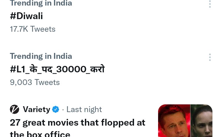 SisodiyaBheel's tweet photo. हमारी जीत निश्चित है
कोशिश करते रहो साथियों 💯
#L1_के_पद_30000_करो https://t.co/Z8KkxI4Pfg