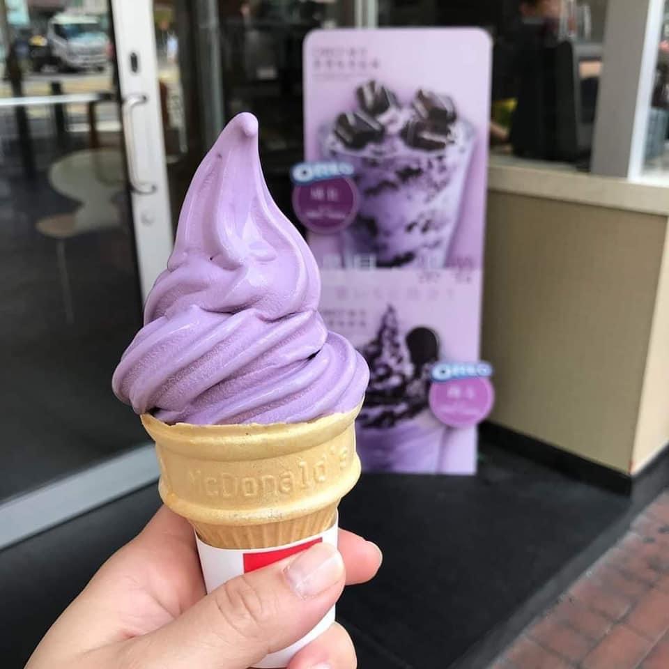 KashonMY's tweet photo. Aiskrim perisa baru dekat Mcd. Yang campur dengan Oreo tu nampak sedap 🤤

Claim voucher McD ni cepat 👉 https://t.co/rJXei0DaUr https://t.co/wqb81RDImf
