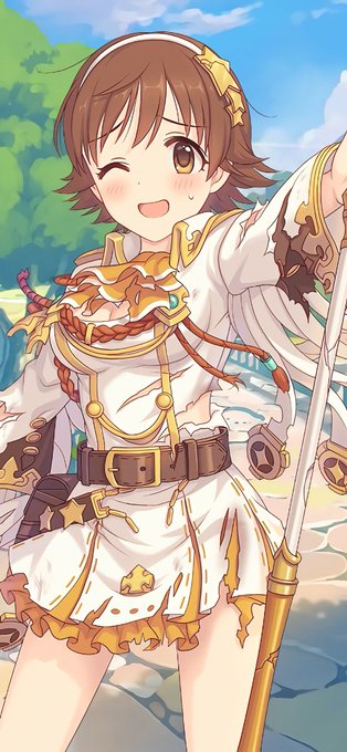 ふーんなるほど、なるほどね、なるほど 