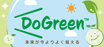 mci_vision's tweet photo. おはようございます!東京は晴れてきました☀
今日はiOFT（メガネの展示会）に行ってきます～🚋✨

環境ニーズに応えるレンズ素材Do Green™を
使ったメガネレンズを見てきます👓✨

#企業公式が毎朝地元の天気を言い合う

Do Green™のウェブサイトもクリックしてみてね👇
https://t.co/r4GQw8uGCk https://t.co/OI8DBWZ8e8