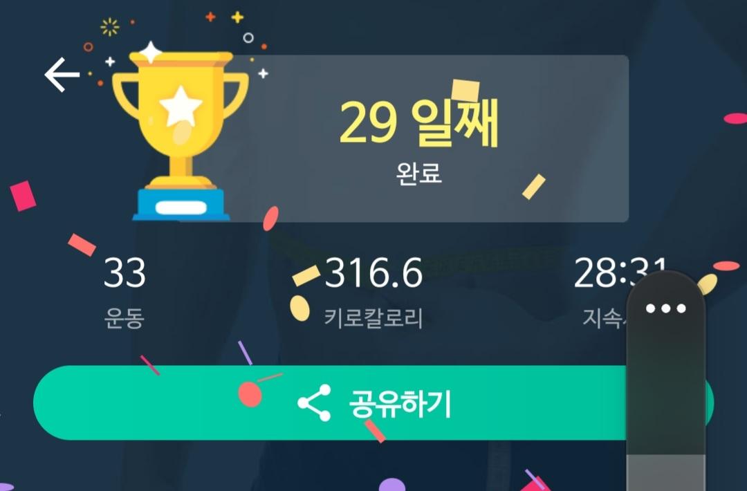 우주벌새 tweet media