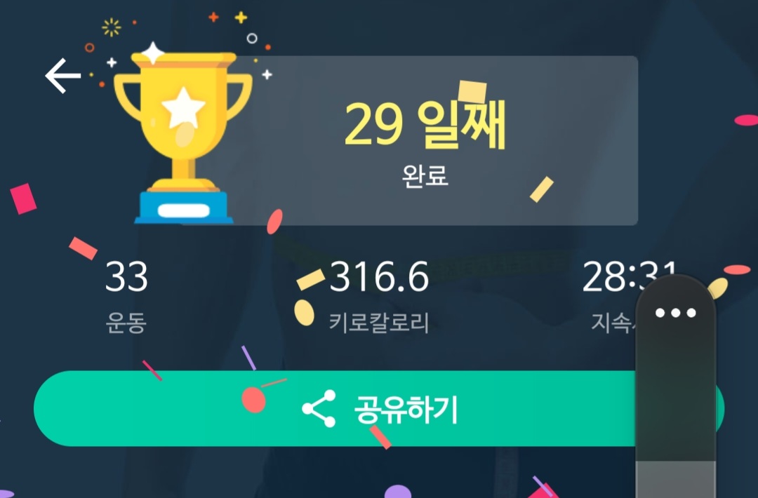 우주벌새 tweet media