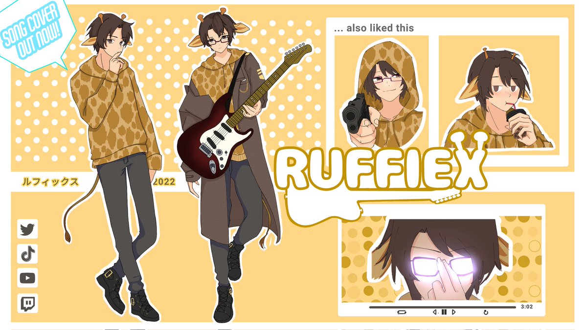Ruffiex |🦒Giraffe tweet media