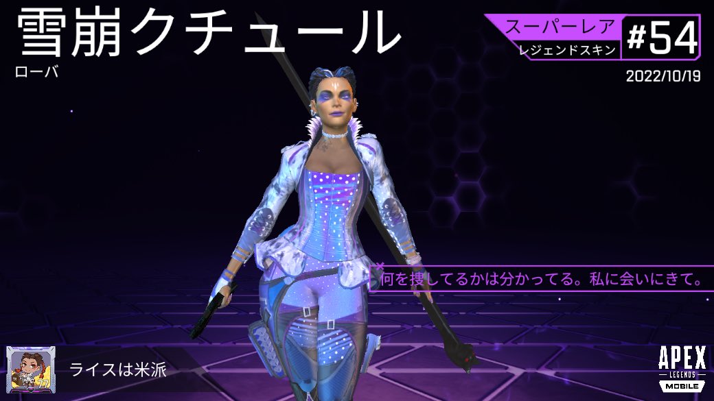 Alice07391820's tweet photo. スクリーンショットをシェア https://t.co/X5qOvTlckN