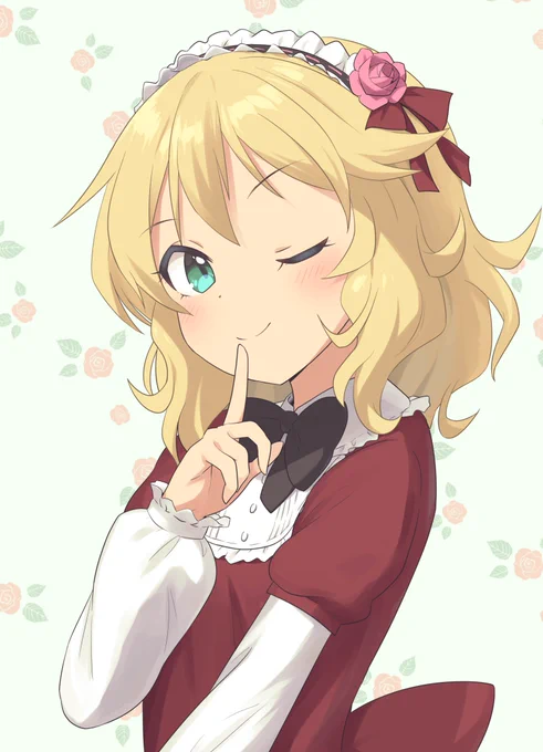 桃華様…! 