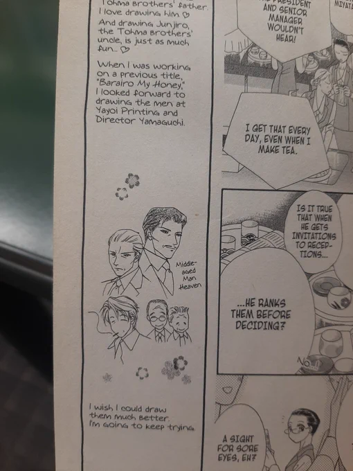 I miss when manga used to have these author comment side bars. These notes were always so funny 