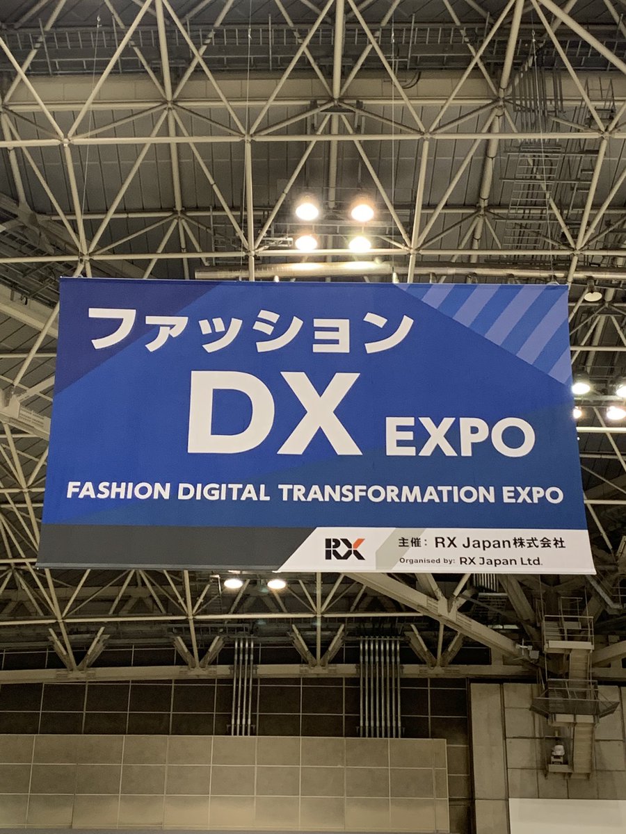 ピーディーシー株式会社 (@pdc_ds) / Posts / X