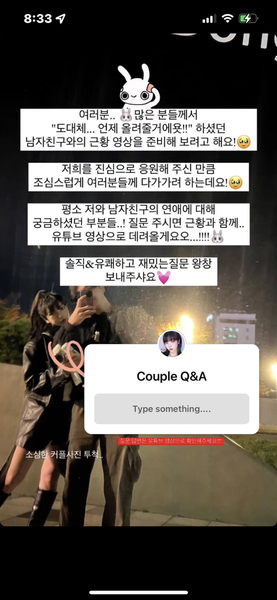 lunaeticstar's tweet photo. MAAM WHAT?!?!?! UR TOGETHER WITH WHATS HIS NAME????? WTFFFFF (ngl i deadass forgot his name he’s that irrelevant) #changedays #changedays2 https://t.co/LUFYpPIBDt