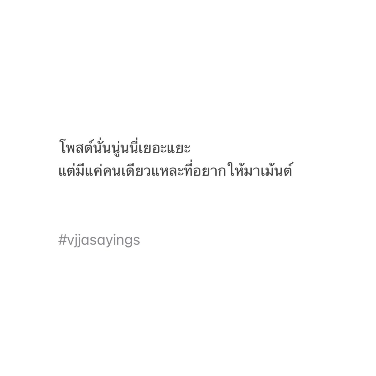 VJ JA (@vj_ja) on Twitter photo 