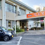 糸崎祐梨(ゆうり)のツイート画像