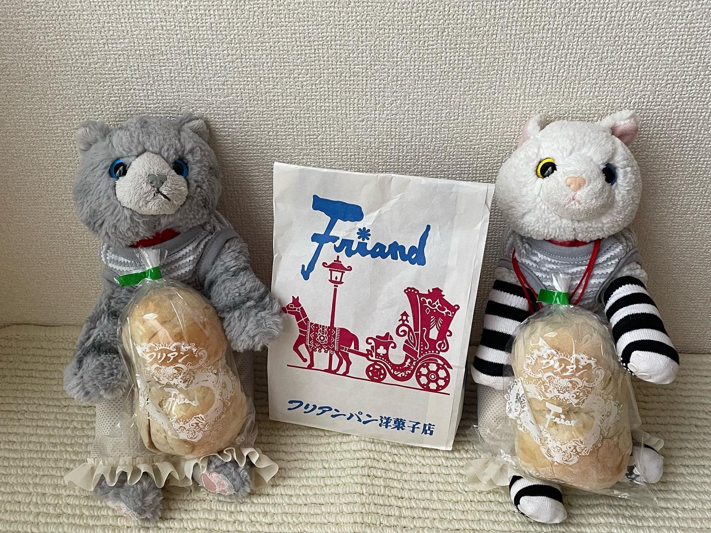 発送 みるくちゃん専用 www.lsansimon.com