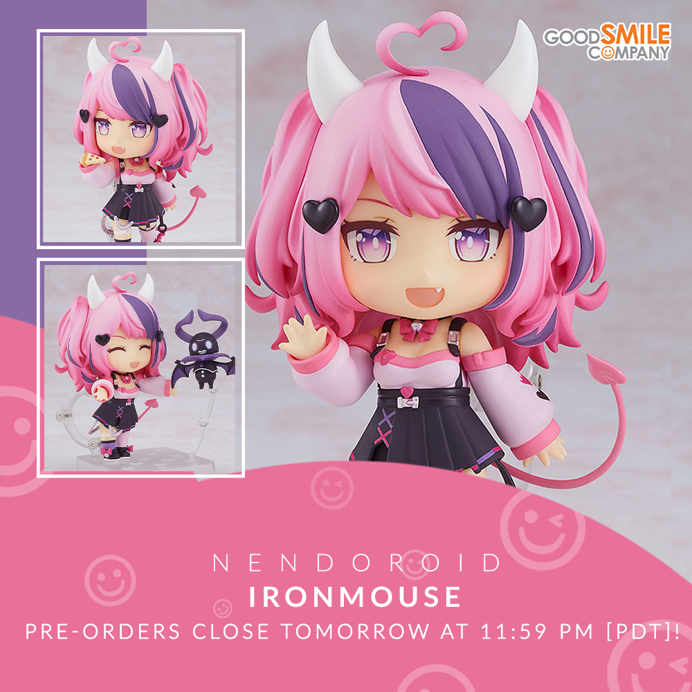 iruma kun nendoroid