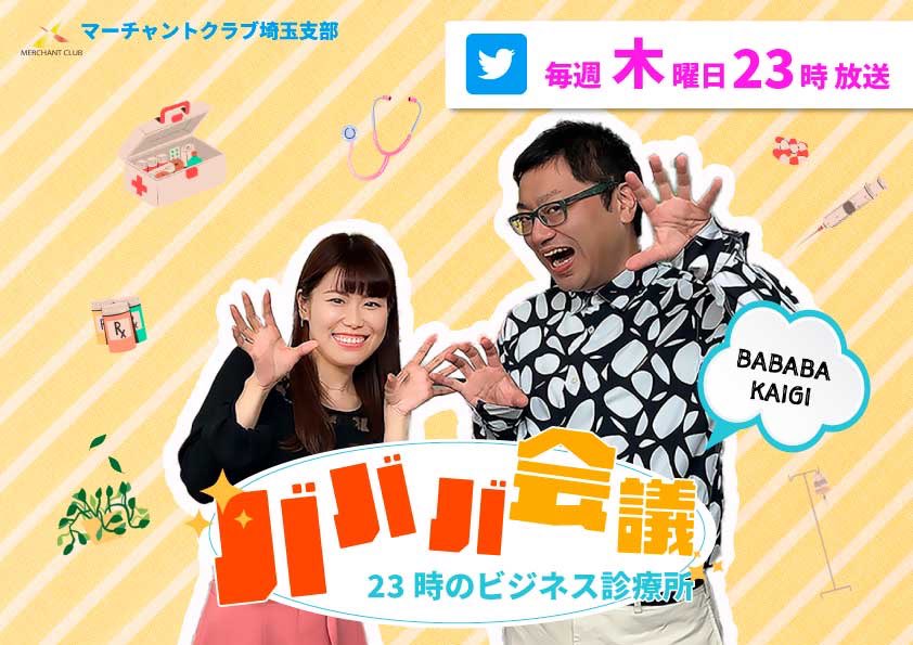 yokonyan83's tweet photo. きつい・汚い・キケン
そんな工場勤務を１４年間・・・

副業を一生懸命積み上げて
Web関連の専門性も身につけて
詐欺にも引っかかりながら
諦めずに３年間

その結果！
工場を卒業して楽しく仕事してます

馬場ふゆか@akarimochi_ba 
と夜中にこっそり仕事がうまくいく
考え方を優しく発信します https://t.co/dH8sh0zzv7