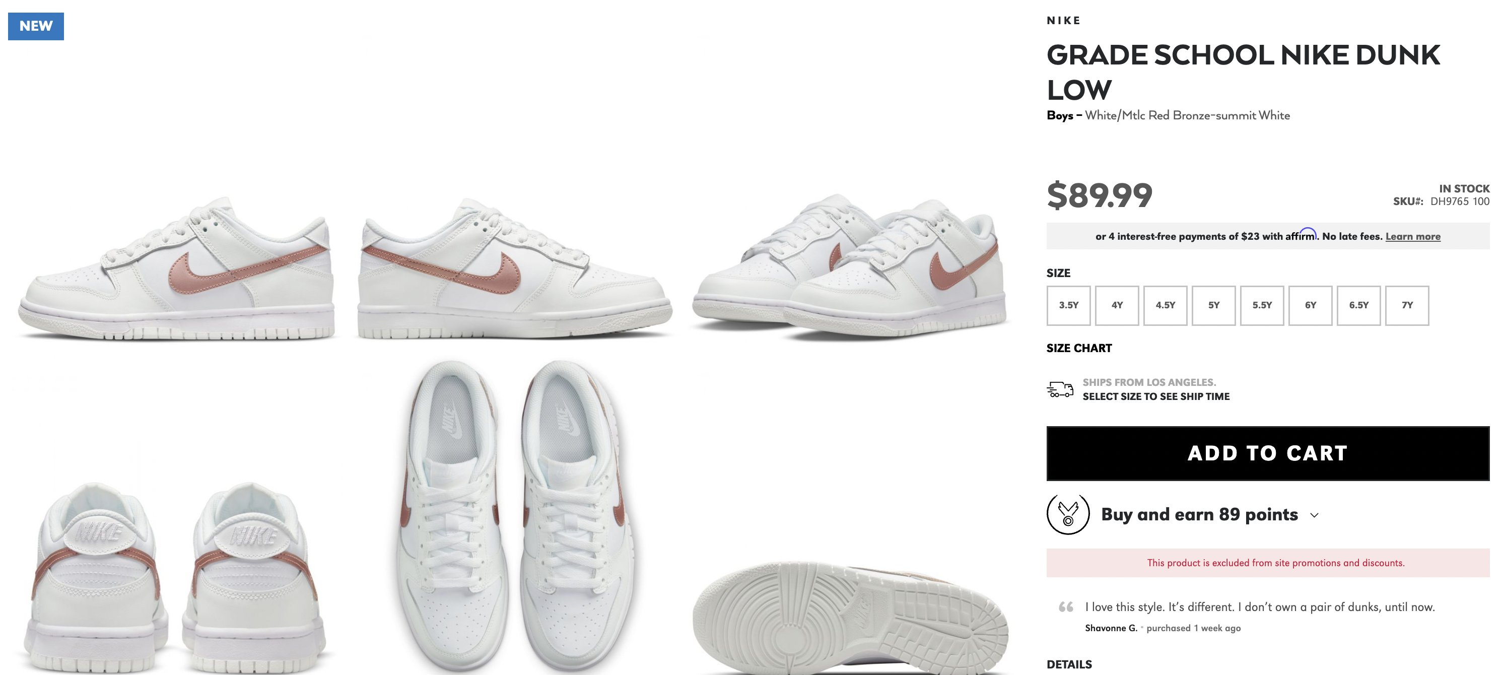 snkr web