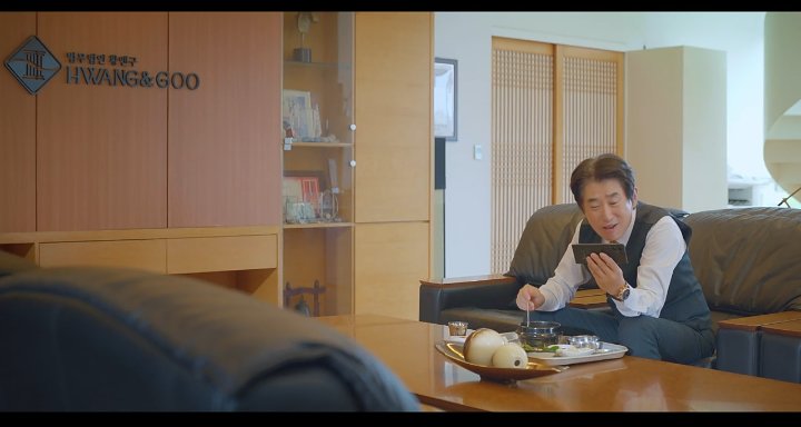 로펌 대표 존나 잼민이 같음 ㅋㅋㅋ