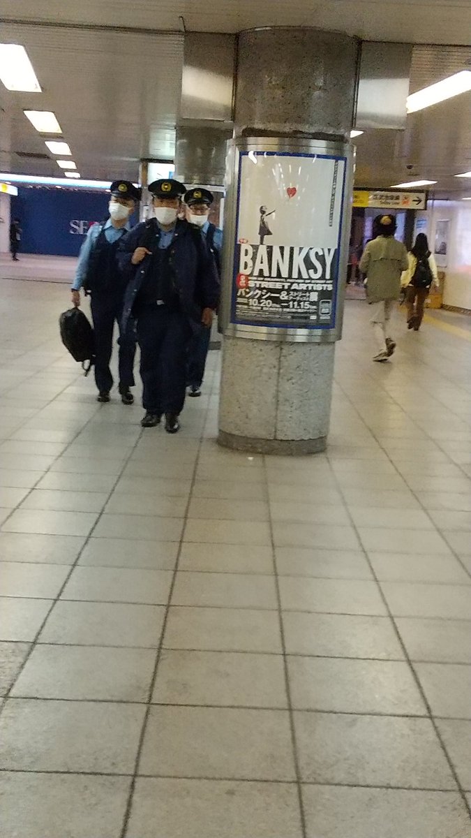 miu404041's tweet photo. 【池袋駅待ち伏せ警官】①
#池袋駅待ち伏せ警官
計4人、回数2回 #待ち伏せ #10月19日 #クロワッサン #ミニヨン 前を見たら #西武池袋 から歩いてくるのを見ず #西武線 方面から #警官 3人来て柱の内側を歩いたよう #通勤 #池袋 #池袋駅 #駅チカ #駅地下 #警察24時 #警察 #現行犯 #見てる #目白署 か? https://t.co/8LhQw5Tui0