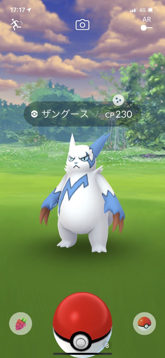 ryotan1227's tweet photo. ザングース青いかついな🤔
#ポケモンGO
#色違い
#TL39
#フレンド募集中 https://t.co/UNFVJ6WQyq