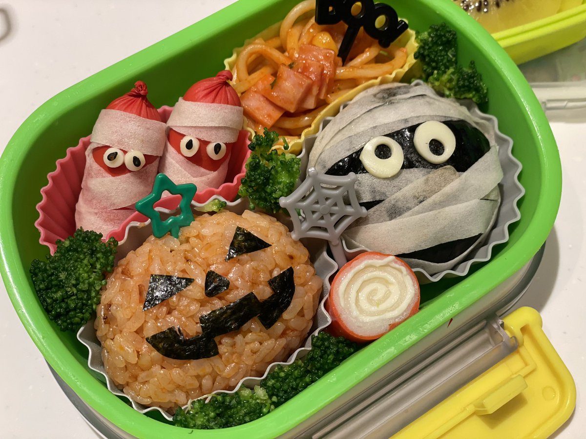 MAHjapan's tweet photo. 10月のパパ弁

#弁当　#キャラ弁　#パパ弁  #おうち弁当　#オベンタグラム #お弁当作り楽しもう部　#映え弁 
#お弁当部　#息子弁当　#お弁当記録　#ランチボック #キャラフード　#art #japan  #photography  #beautiful  #happy  #お弁当ダイアリー　#lunchbox  #japan #obentogram   #instafood https://t.co/GaSShGSz39